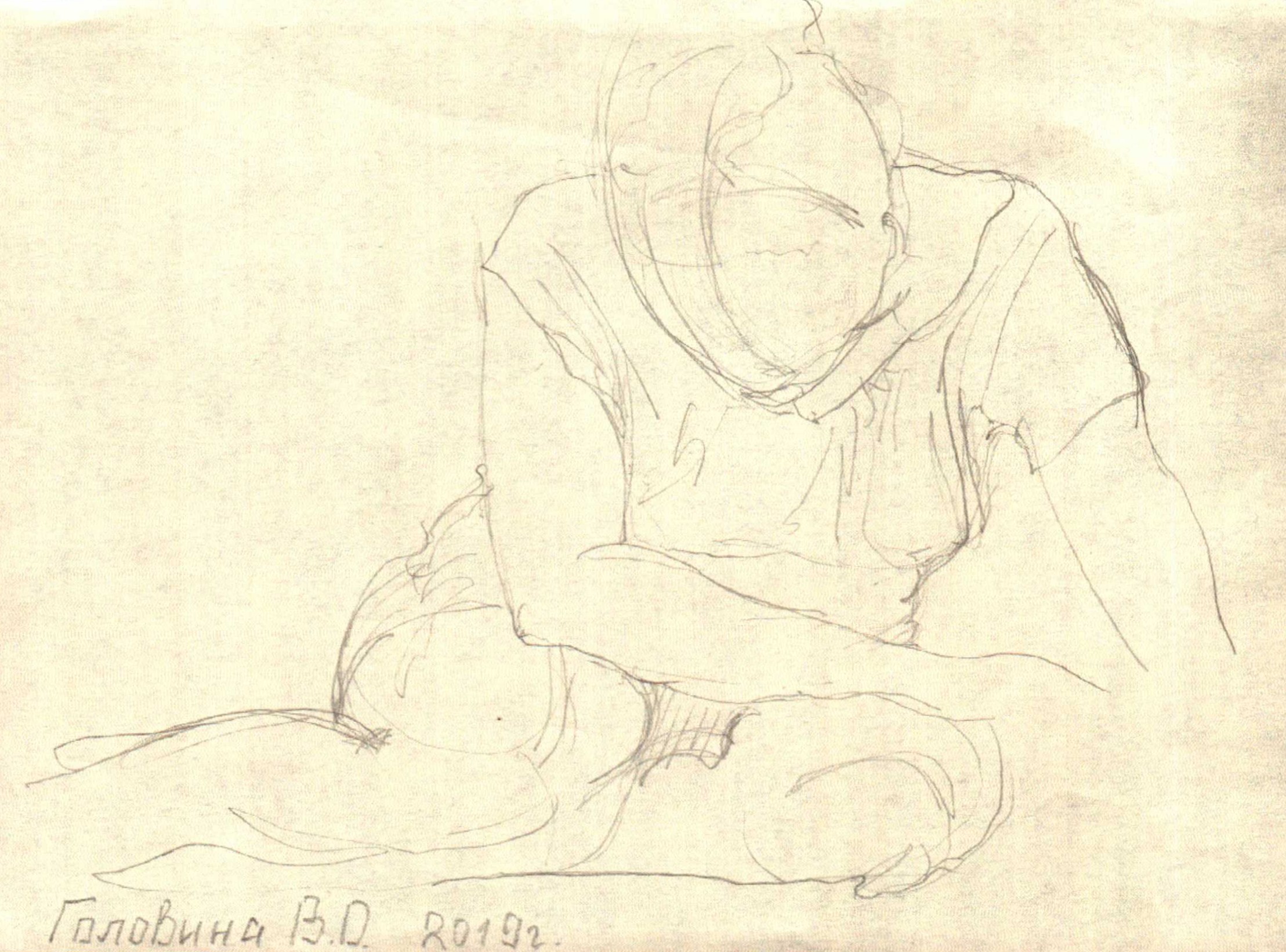 A seated figure
